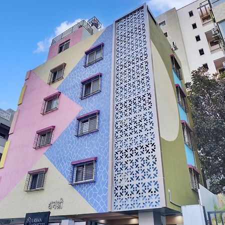 Urban Hometel Pune Zewnętrze zdjęcie